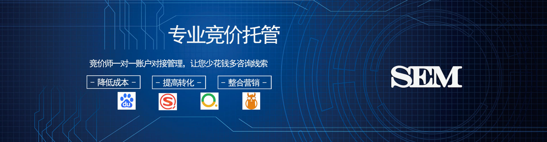 万安百度充值返点
